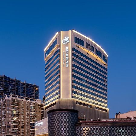 Zenith Hotel-Near Train Station & The Mixc Xiamen Exterior foto